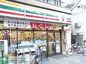 セブンイレブン池袋西口店 徒歩1分。コンビニ 50m