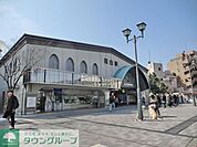 目白駅(JR 山手線) 徒歩14分。 1070m