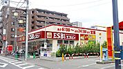 いなげやエスビィ清瀬店 徒歩9分。スーパー 670m