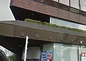 巣鴨信用金庫 605m
