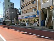 ローソン南常盤台二丁目店 289m