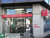 三菱東京UFJ銀行駒込支店 徒歩12分。銀行 930m