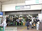 王子駅(JR 京浜東北線) 徒歩28分。 2220m