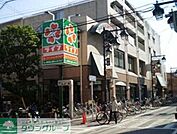 ライフ仲宿店 428m