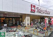 東長崎東急ストア 徒歩6分。スーパー 440m