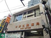中野鷺宮五郵便局 徒歩8分。 590m