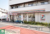 セブンイレブン 徒歩5分。 380m