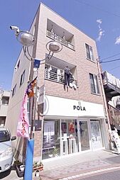 東急東横線 武蔵小杉駅 徒歩7分