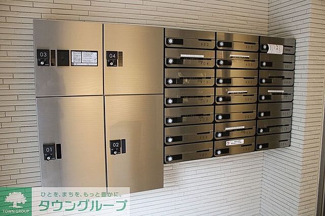 その他