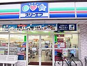 スリーエフ等々力2丁目店 徒歩3分。コンビニ 230m