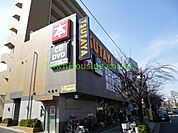 TSUTAYA等々力店 徒歩4分。その他小売店 300m