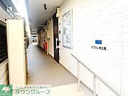 ★タウンハウジング東京蒲田店取り扱い★
