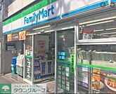 ファミリーマート西麻布一丁目店 徒歩2分。 130m
