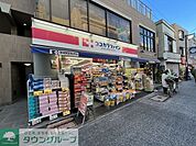 ココカラファイン 徒歩6分。 430m