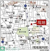 タウンハウジング仙川店まで♪