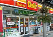 デイリーヤマザキ 95m