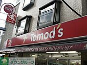 トモズエトモ祐天寺店 徒歩1分。 80m