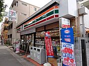 セブンイレブン 上北沢5丁目店 200m