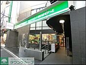 まいばすけっと神宮前2丁目商店街店 徒歩11分。 870m