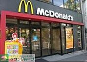 マクドナルド 806m