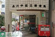 品川中延三郵便局 徒歩6分。 420m
