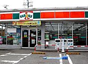 セブンイレブン目黒行人坂店 250m