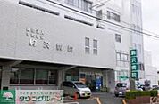 （財）平和協会駒沢病院 257m