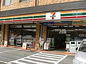 セブンイレブン世田谷三宿2丁目店 511m