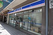 ローソン東大井六丁目店 270m