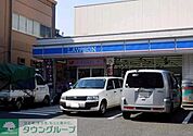 ローソン 徒歩4分。 300m