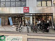 ユニクロ(UNIQLO)世田谷上町店 徒歩12分。 920m