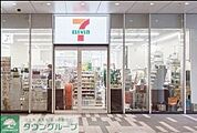 セブンイレブン目黒セントラルスクエア店 徒歩8分。 590m
