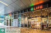 ライフ セントラルスクエア恵比寿ガーデンプレイス店 徒歩9分。 660m