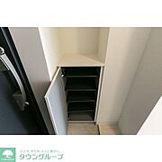 シューズボックス