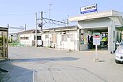 武州唐沢駅 675m