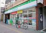 周辺：ファミリーマート川越駅東店 926m