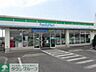 周辺：ファミリーマート川越吉田店 徒歩8分。コンビニ 590m