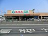 周辺：エコス川越霞ヶ関店 2151m