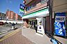 周辺：ファミリーマート新狭山駅前店 434m