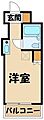 TOP狭山11階3.0万円