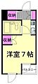 キャッスルマンション上福岡2階3.5万円