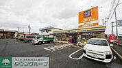 ミニストップ東松山六反町店 徒歩5分。コンビニ 330m
