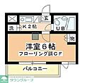 鶴ヶ島ダイカンプラザシティ2階3.3万円