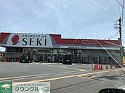 ドラッグストアセキ武州長瀬店 徒歩5分。ドラックストア 380m