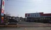 セキ薬局♪ 539m