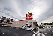 サンドラッグ東松山店 874m
