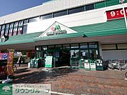 マルエツ入間川店 徒歩6分。 470m