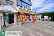 松屋 1209m