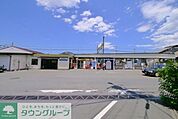東毛呂駅♪ 745m