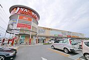 ヤオコー高麗川店 942m